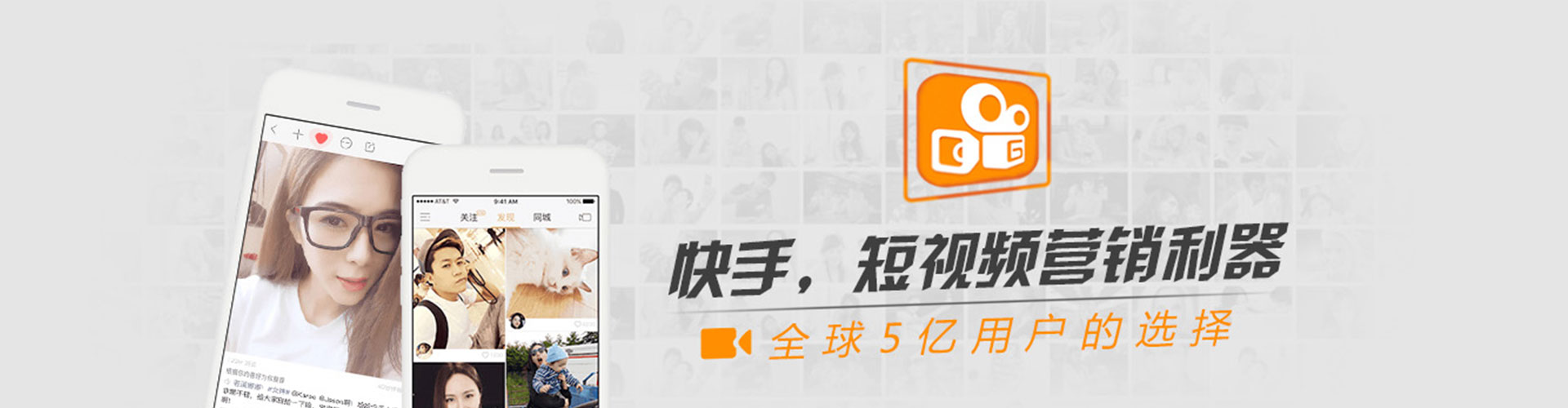 筠连sem广告