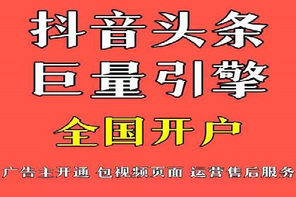 成功企业如何借助百度推广代运营公司