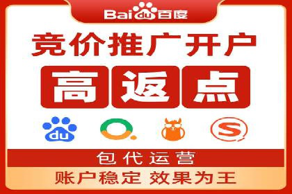 体育品牌如何运用SEM关键词扩大市场份额