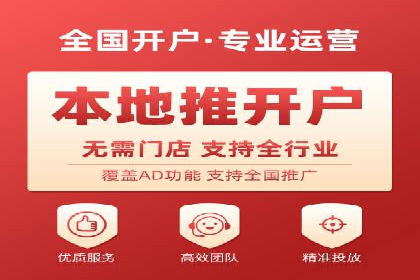 案例解析：SEM推广助力企业品牌形象重塑